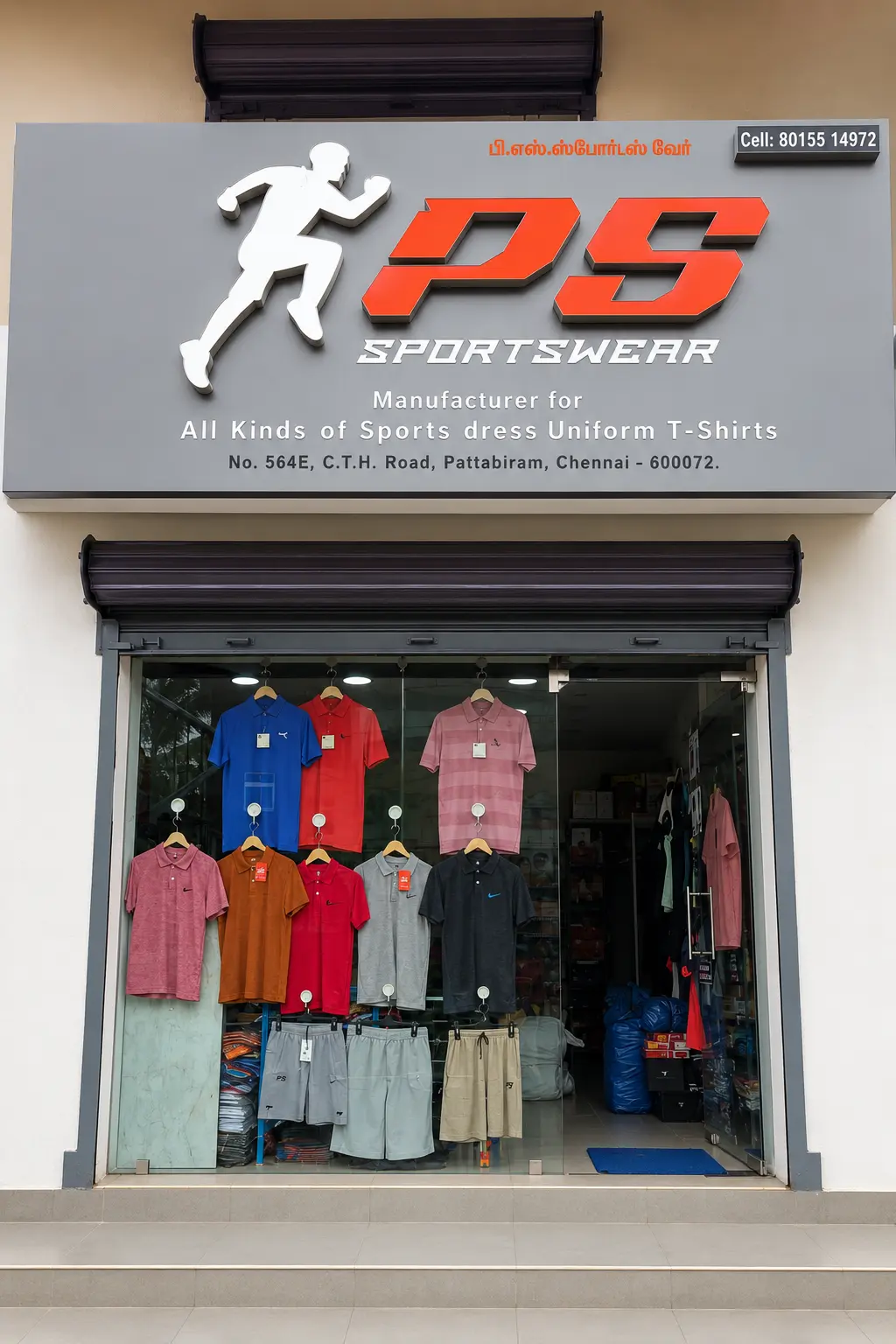 PS Sports Wear storefront