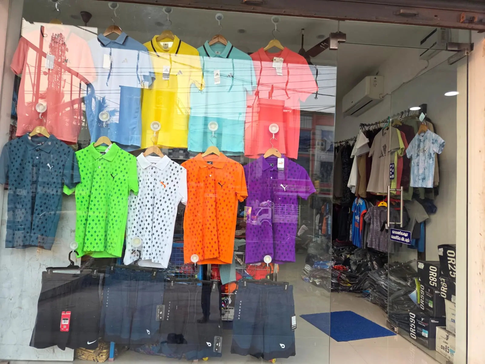 Inside PS Sports Wear store